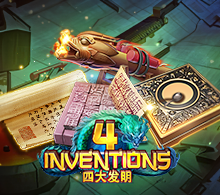 4 Inventions RTP