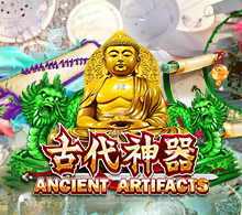 Ancient Artifacts RTP