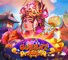 QUEEN 2 RTP