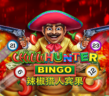 Chili Hunter Bingo RTP