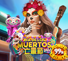 DIA DE LOS MUERTOS RTP