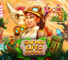 SAFARI LIFE 2 RTP