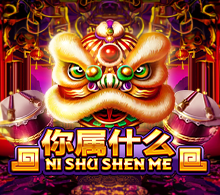 Ni Shu Shen Me RTP