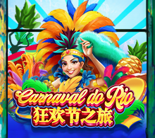 Carnaval do Rio RTP
