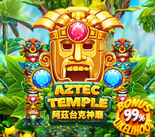 Aztec Temple RTP