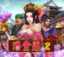Jin Lian 2 RTP