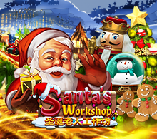 Santa’s Workshop RTP