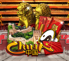 CHINA RTP