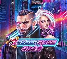 Cyber Race RTP