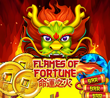 FLAMES OF FORTUNE RTP