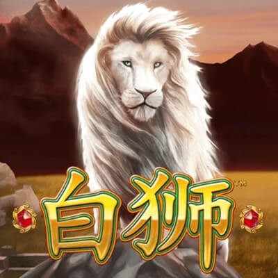 白狮 RTP