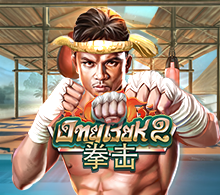Muay Thai 2 RTP