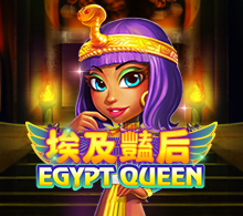Egypt Queen RTP